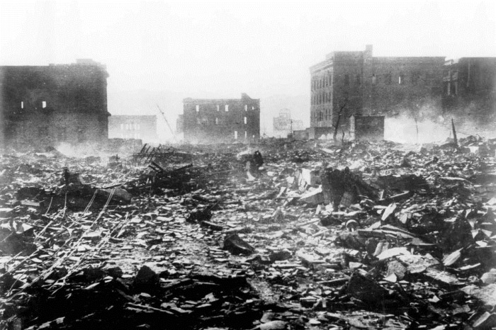 ATOMIC BOMB HIROSHIMA