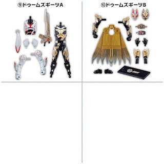 SoDo Kamen Rider Gotchard 6 feat. SoDo Kamen Rider GeAts, Bandai