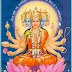 गायत्री जयंती