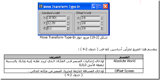 image_thumb[4]_thumb