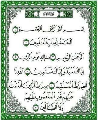 Hasil gambar untuk surah al fatihah