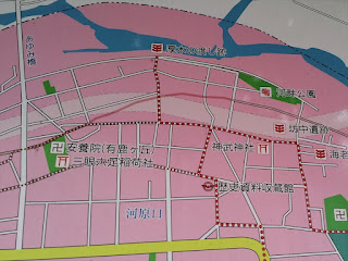「海老名市 河原口」周辺案内地図