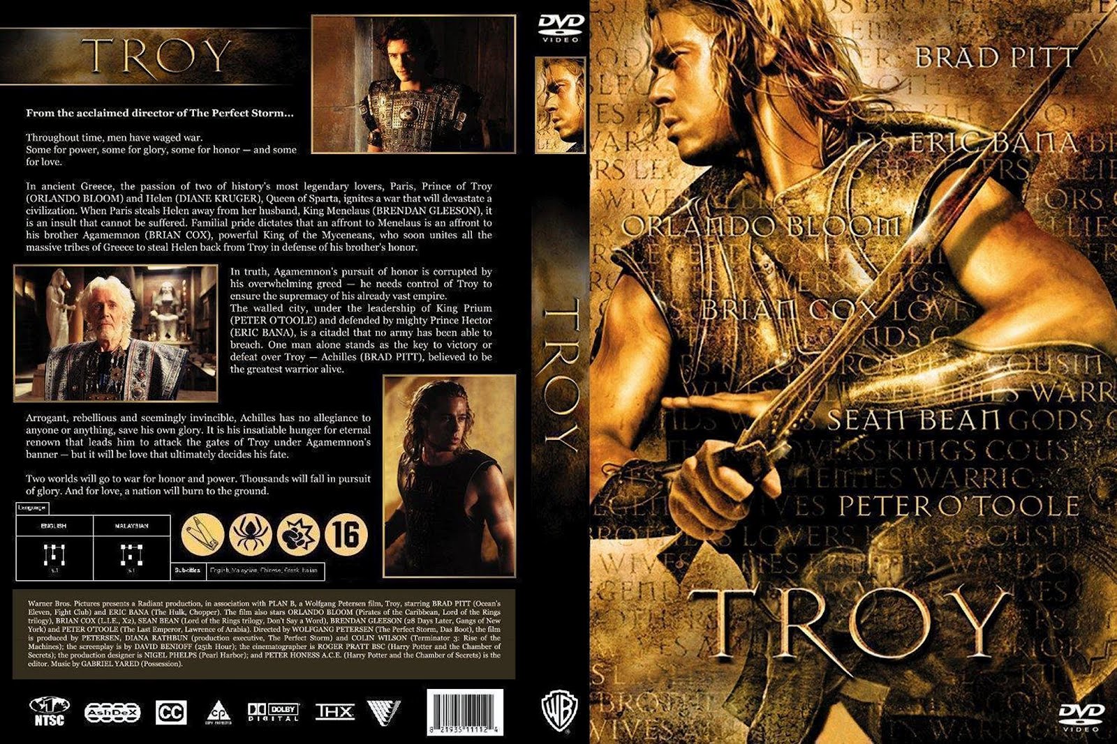 Troy Dvd Disk Cover