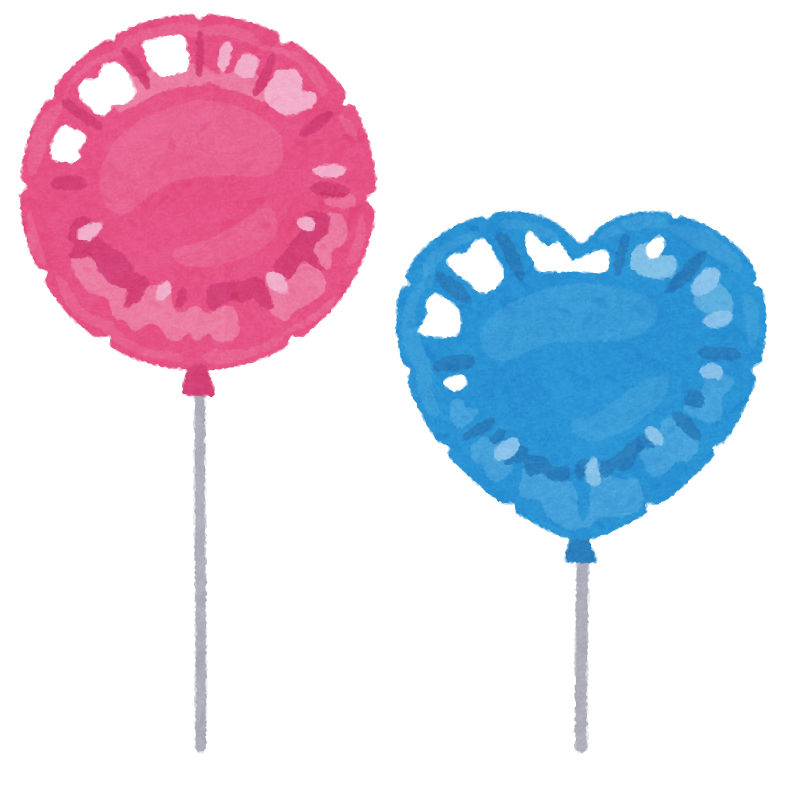 アルミ風船のイラスト かわいいフリー素材集 いらすとや アルミ風船のイラスト かわいいフリー素材集 いらすとや