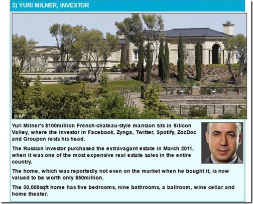 the_houses_of_the_top_technology_tycoons_640_23