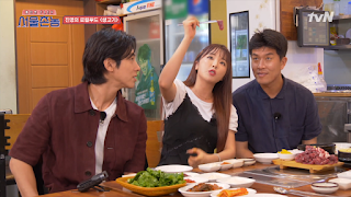 Yunho, Hong Jin Young, and Kim Byung Hyun in Gwangju for Hometown Flex