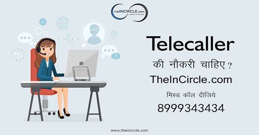 Urgent Opening for Telecaller Jobs In Krishna Nagar, Delhi