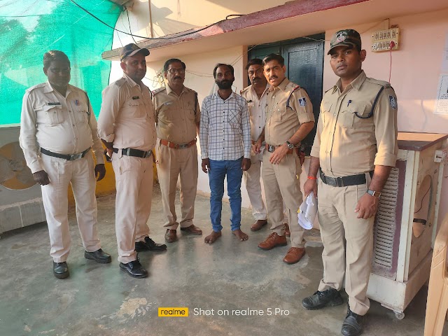 सीधी जिले के नामी गांजा तस्कर आरोपी राघवेन्द्र जैसवाल को जमोडी पुलिस ने किया गिरफ्तार