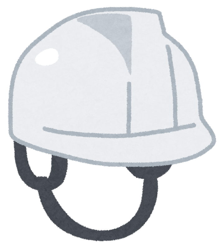ヘルメットのイラスト かわいいフリー素材集 いらすとや ヘルメットのイラスト かわいいフリー素材集 いらすとや