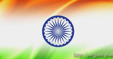 Jana Gana Mana National Anthem Sa Re Ga Ma Notes Sargam Jana Gana Mana National Anthem Sa Re Ga Ma Notes Sargam