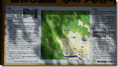 螢幕截圖 2014-08-08 17.15.08