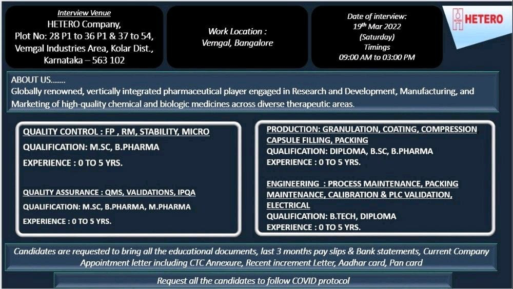 Job Availables,Hetero Walk-In-Interview For B.Pharm/ M.Pharm/ MSc/ BSc/ Diploma/ B.Tech- Freshers/ Experienced