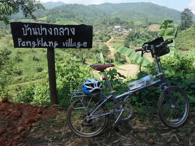 Dahon Boardwalk D7