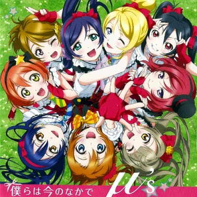 [Lirik] μ's - Bokura wa Ima no Naka de (Ost Love Live! School Idol Project (Opening #1)