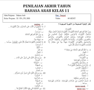 Soal PAT Bahasa Arab Kelas 11 dan Jawabannya