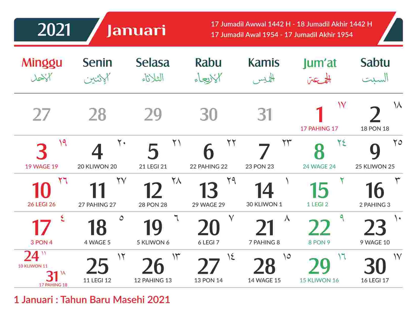 Download Template Kalender 2021 Format CDR, PDF, PSD, PNG ...