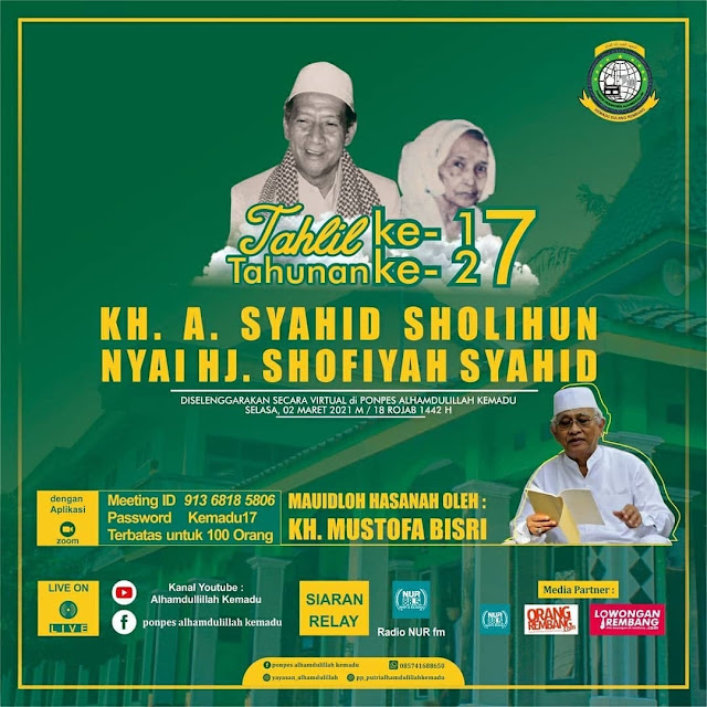 Tahlil Tahunan KH. A. Syahid Solihun Dan Nyai Hj. Shofiyah Syahid Ponpes Alhamdulillah Kemadu Sulang Rembang