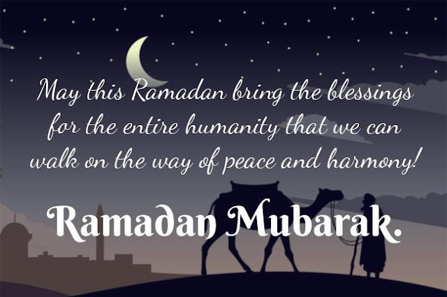 Ramzan Mubarak is the Best Wishes