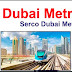 Dubai Metro Jobs In SERCO Careers In Dubai (UAE) 2024