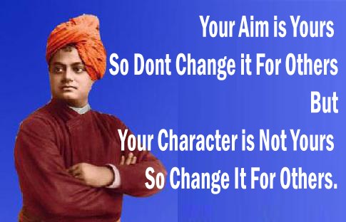 Quotes For Motivation Swami Vivekananda