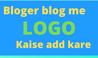 Bloger blog me logo add  kare .