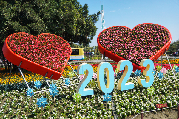 2023花在彰化「夢遊鮮境」各種花卉和裝置藝術在溪州公園登場