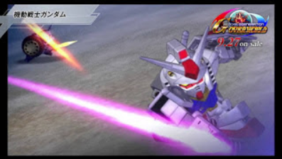 SD Gundam G