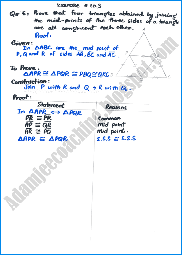 congruent-triangles-exercise-10-3-mathematics-9th