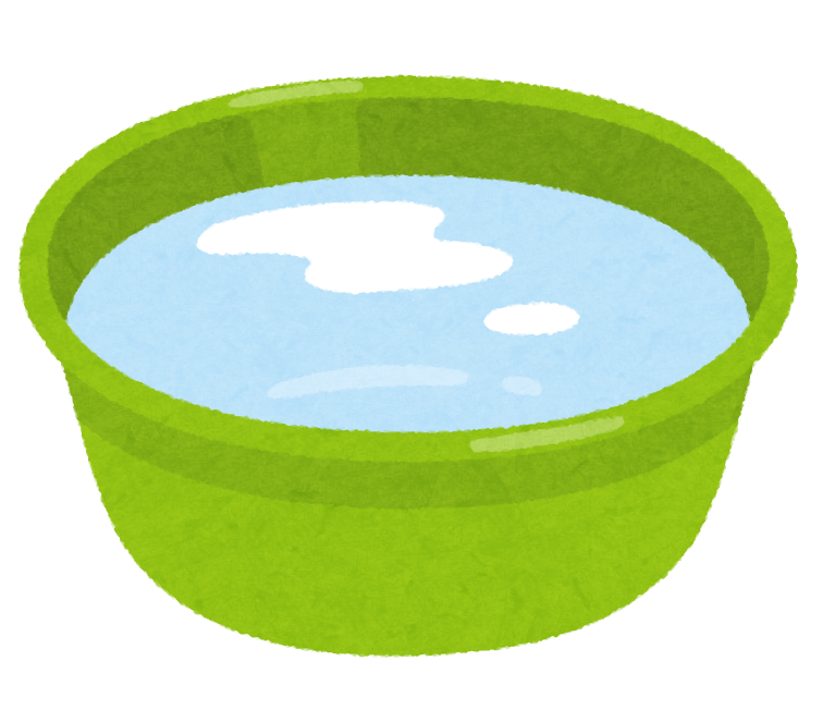 水を張った洗面器のイラスト かわいいフリー素材集 いらすとや 水を張った洗面器のイラスト かわいいフリー素材集 いらすとや
