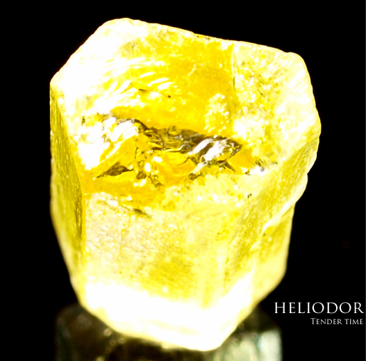 ヘリオドール Heliodor Zelatoya Mine, Rangkul,Tajikistan