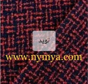 انواع قماش التويد واستخدمها