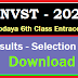  Navodaya 6th Class Entrance Test 2024 Results Selection List Download @navodaya.gov.in