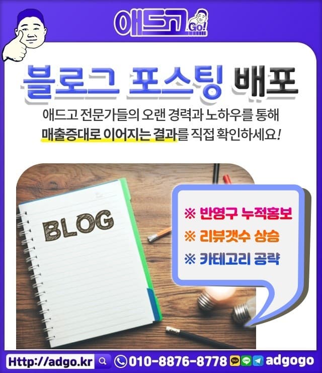 부산영어도서관