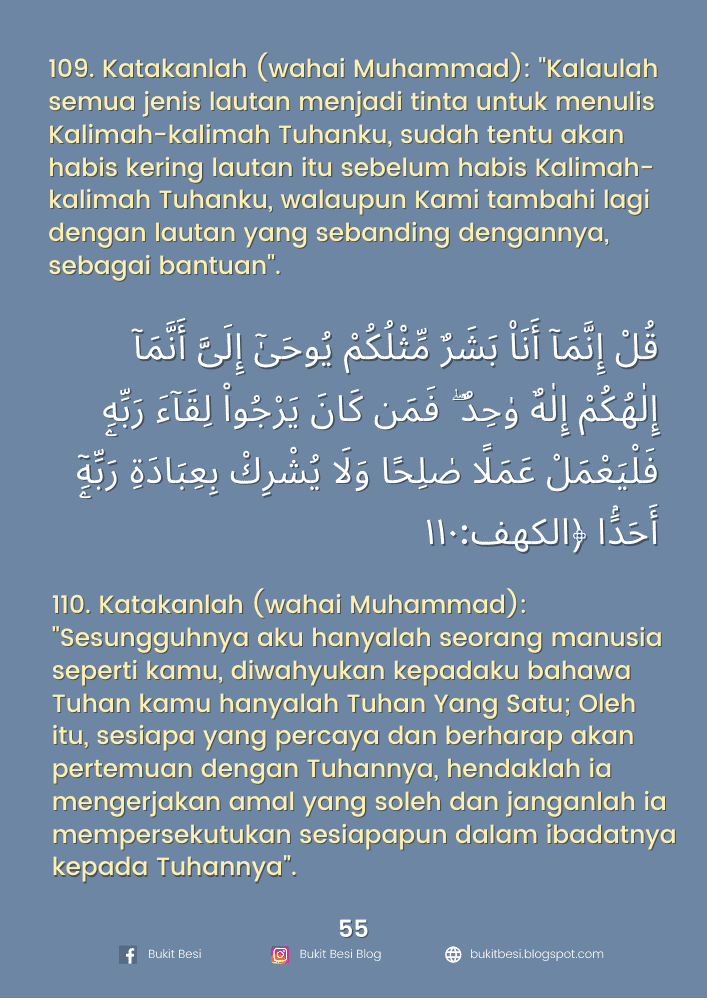 10 ayat terakhir surah al kahfi dan terjemahannya