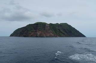 Aogashima
