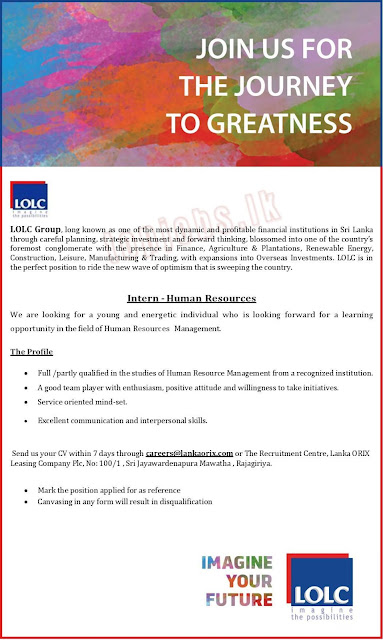 LOLC - Intern - Human Resources