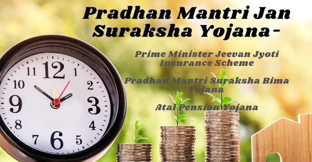 Pradhan Mantri Jan Suraksha Yojana?