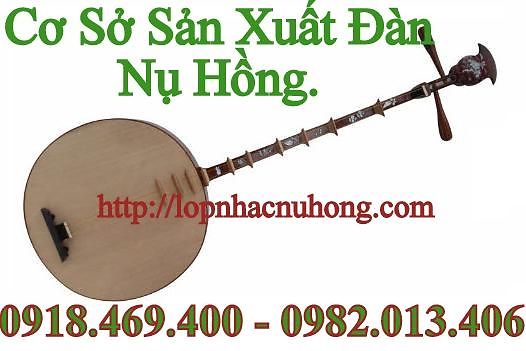 guitar binh tan 2