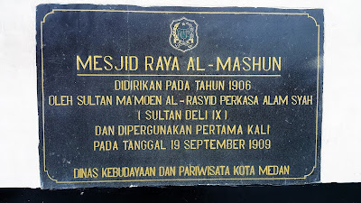 Masjid Raya al-Mashun Sebagai Masjid Raya Medan Yang Megah