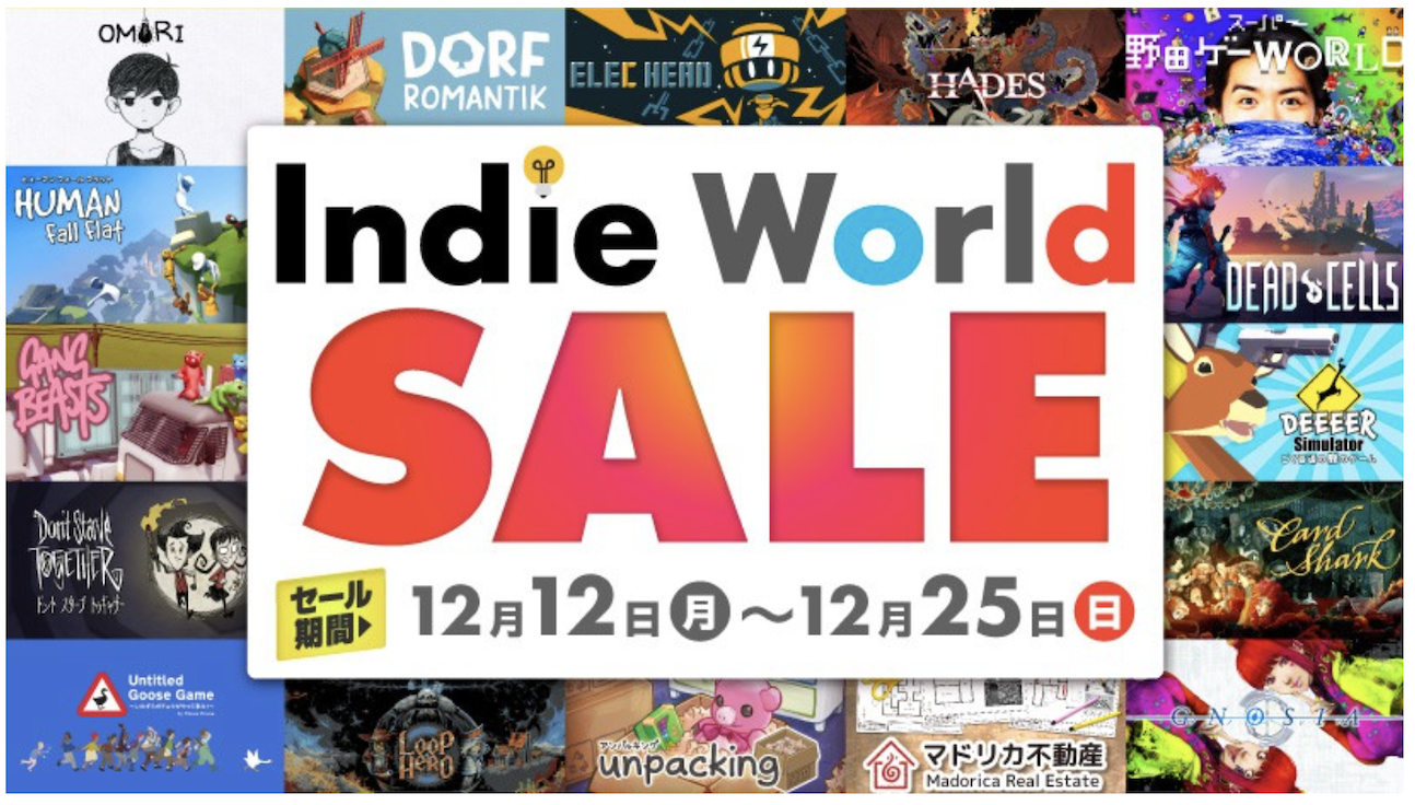 Winter Switch Indie World Sale on Now in Japan