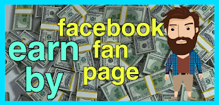 earn-by-facebook-fan-page