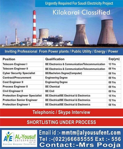 Saudi Electricity Project Large Jobs 