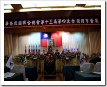 DSCF1333