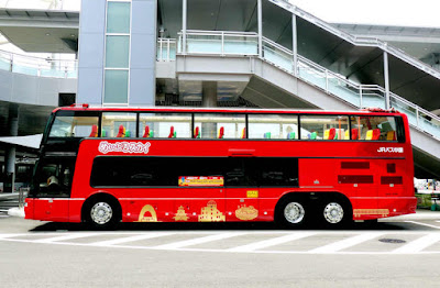 Maple Sky Tour Bus Hiroshima
