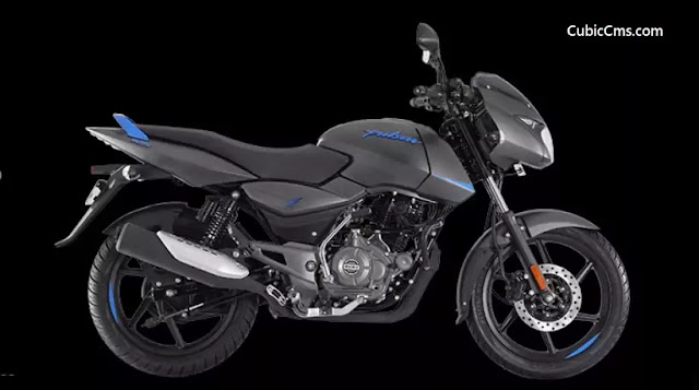 Bajaj Pulsar 125 BS6 price, mileage, specifications, images and colours