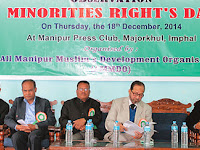 December 18 National Minorities Rights Day  