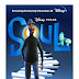 The Hidden Review: Soul - Film Review