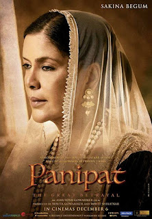 Panipat First Look Poster 12