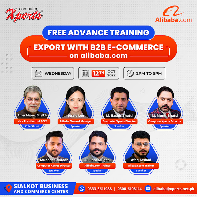 Free Advanced Alibaba Training Seminar by Expert Alibaba Trainers at Sialkot Business and Commerce Center