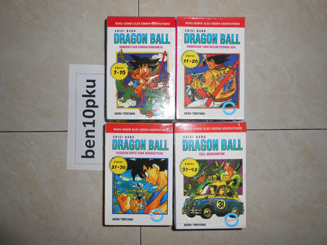 Dragon Ball Box Set